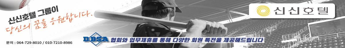 Image_0